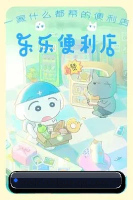 五大避雷分区, 八卦按真假实锤分类
